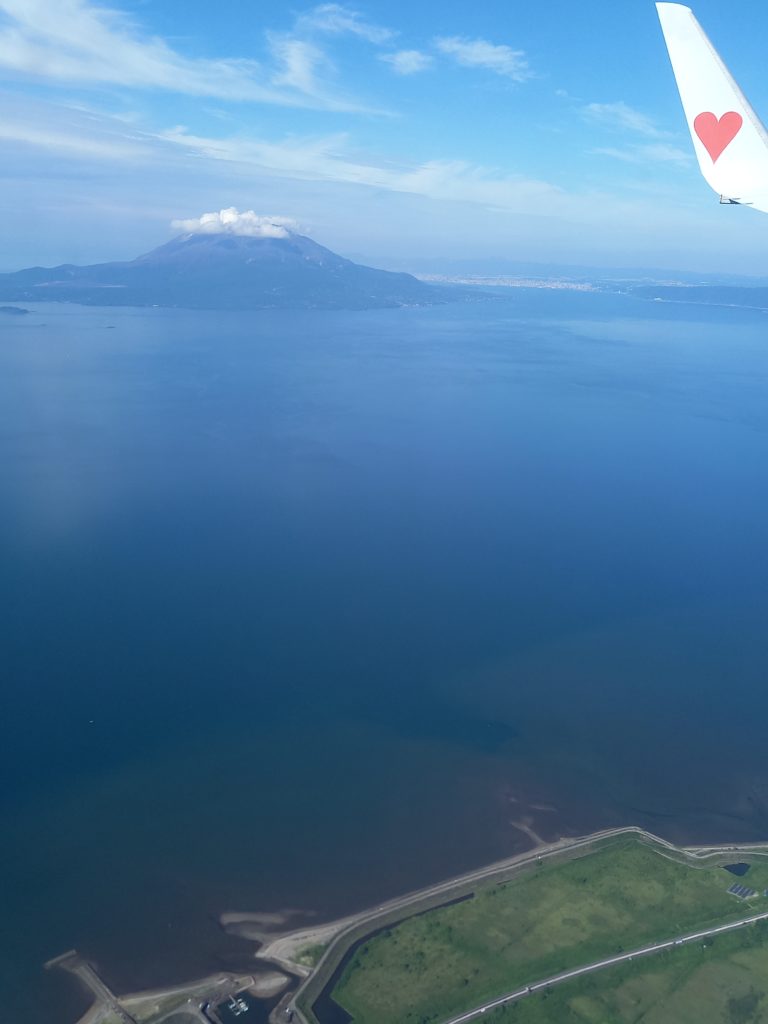 スタッフブログ パーキンソン病や脊髄小脳変性症の治療なら大阪の 堂島針灸接骨院