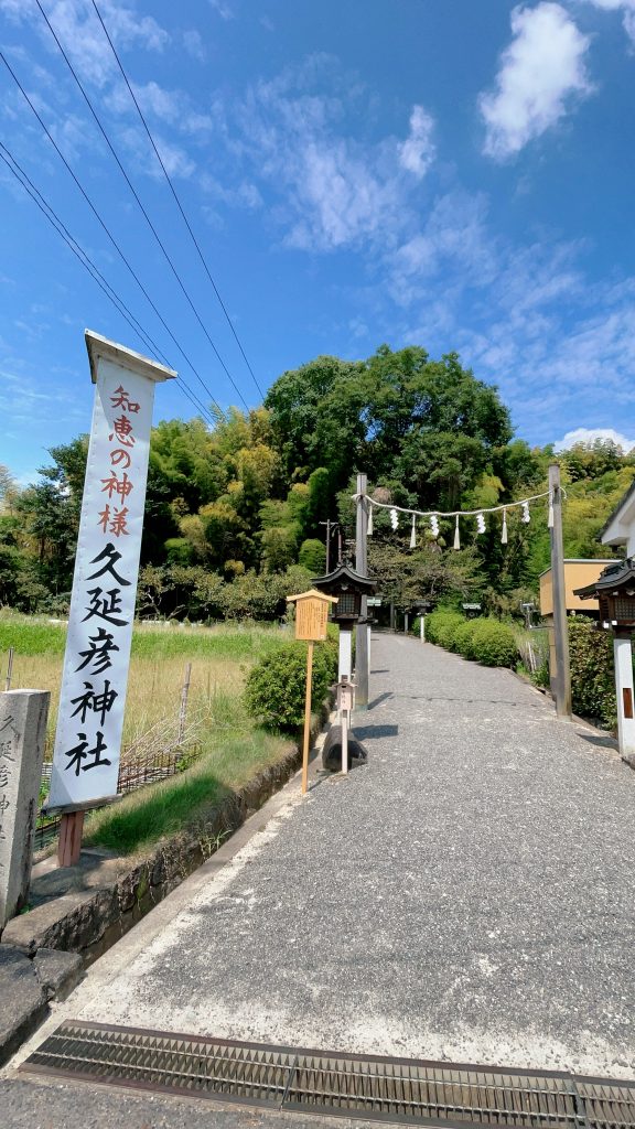 スタッフブログ パーキンソン病や脊髄小脳変性症の治療なら大阪の 堂島針灸接骨院